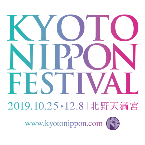 KNF2019_Gradation color